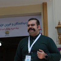 Nima Mirkhani