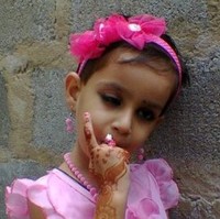 Naheeda Yasmin