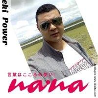 胡广银