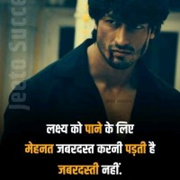 Akhilesh Ojha