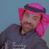 محمد الشايب