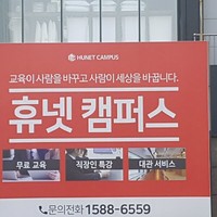 권대욱