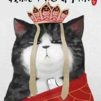 陈尚丹