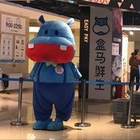 万婉婷