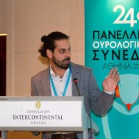 Dimitrios Memmos