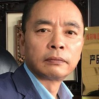 韩玉平