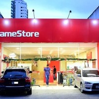 Gamestore .