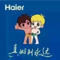 柯海波
