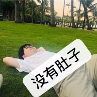 Kun Wen