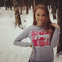 Svetlana Rumyantseva