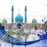 Naser Hosininia