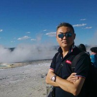 roger gu