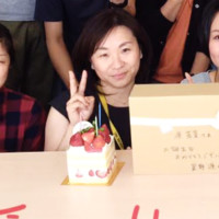 Michiko Hamagishi