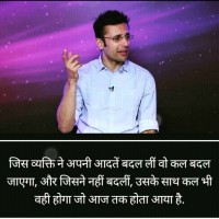 Niraj Kumar