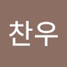 Chanwoo Park