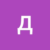 Даниель Вишкерс