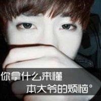 张克成