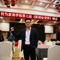 林智宇