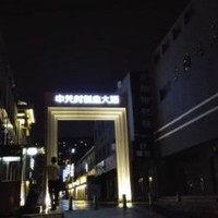 聂丽霞