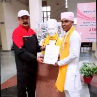 SUSHIL KUMAR KASHYAP