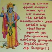 SENTHILKUMAR MURUGESAN