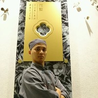 umbara pratama