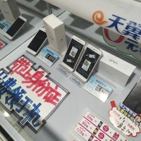 蒋洪伟