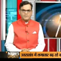 Vibhuti Kumar Mishra