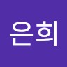 eun hee hwang