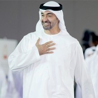 Dalal Alsalami