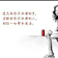 赵武洁