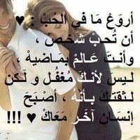 Hatim Adil