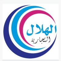 Moh Amine