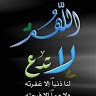 Ammar Al