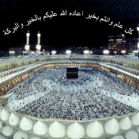 عبدالله صباح