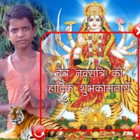 Raju Kumar