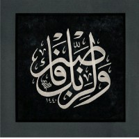 Mohmmad Zahoor
