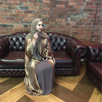 Nadia Hadj-Ahmed