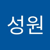 임성원
