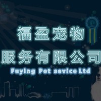 李蒙恩