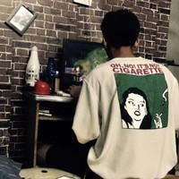 高智健