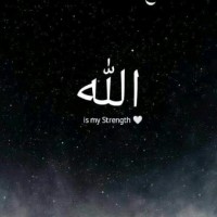 Ammara Abbas