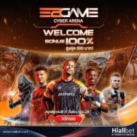 เจษฏา พระจำนงค์