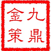 王滨滨