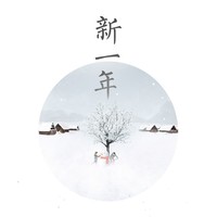 张东晓