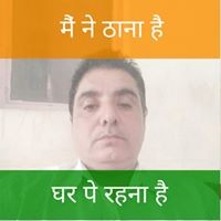 Chetan Prakash