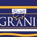 Fadigrani Chafik