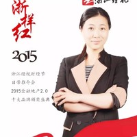 常冬梅