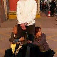 王皓吉