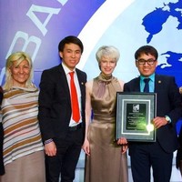 Нагима Бекова